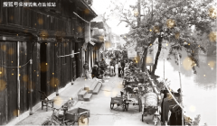 建工EIC写字楼(售楼处)首页网坐-建工EIC写字楼发