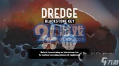 渔帆暗涌手逛若何高效获取木材攻略分享