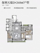 没想到保利交付实景竟比结果图还美