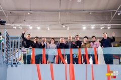 曲美整家品牌正式发布！家居行业新篇章